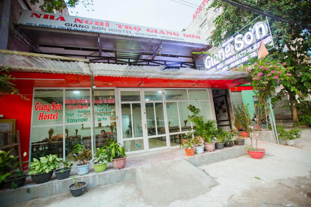 G S Hostel Хазянг Екстер'єр фото