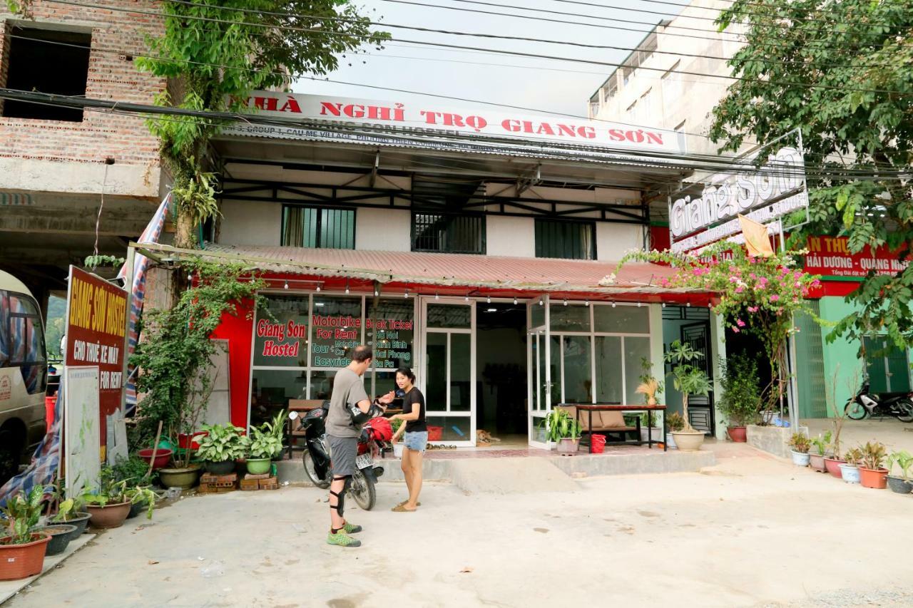 G S Hostel Хазянг Екстер'єр фото